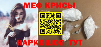 трава Кимры