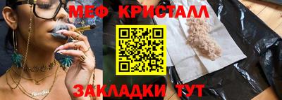 наркотики Кингисепп
