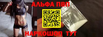 трава Кимры