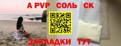 трава Кимры