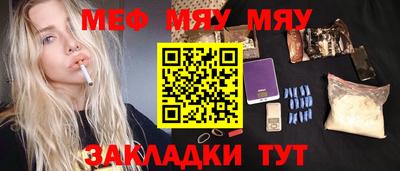 трава Кимры