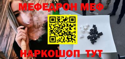 трава Кимры