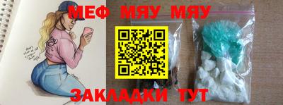 эйфоретик Кинель