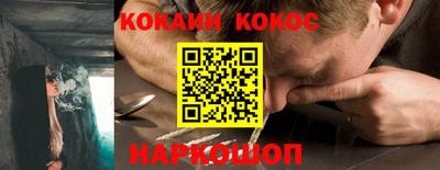 трава Кимры