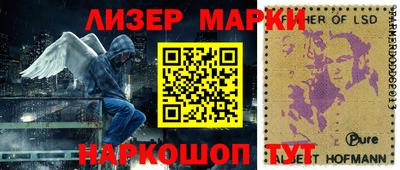 трава Кимры