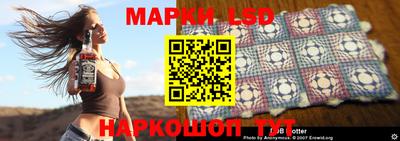 трава Кимры