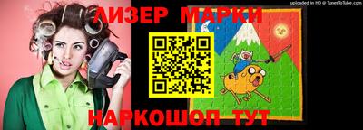эйфоретик Кинель