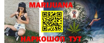 эйфоретик Кинель