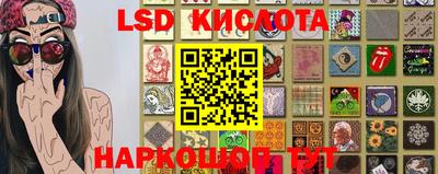 наркотики Кингисепп
