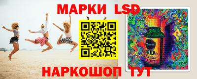 эйфоретик Кинель