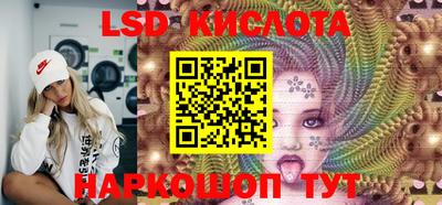 трава Кимры