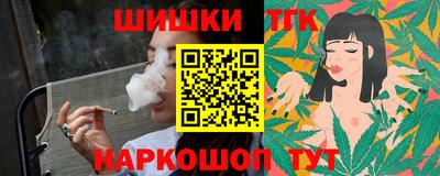 трава Кимры