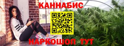 эйфоретик Кинель