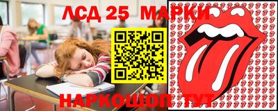 эйфоретик Кинель