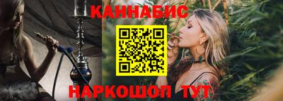 трава Кимры