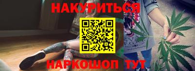 трава Кимры