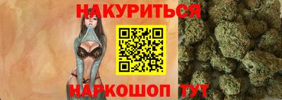 эйфоретик Кинель