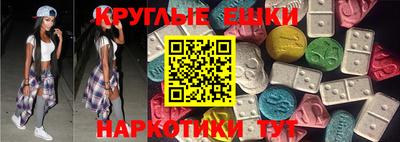эйфоретик Кинель