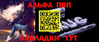 трава Кимры