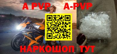 трава Кимры