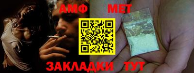 трава Кимры