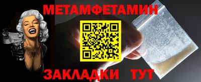 наркотики Кингисепп