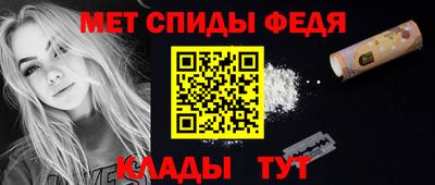 трава Кимры