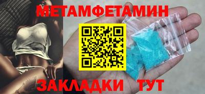 наркотики Кингисепп