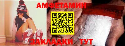 трава Кимры