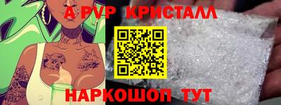 трава Кимры