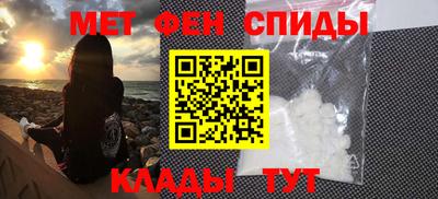 наркотики Кингисепп