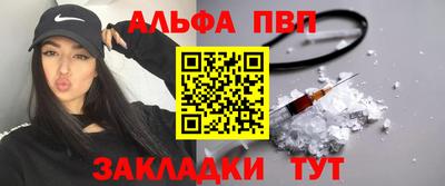 наркотики Кингисепп