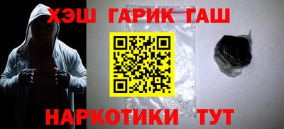 трава Кимры