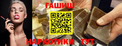эйфоретик Кинель