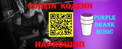 эйфоретик Кинель