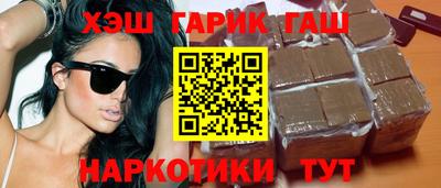 наркотики Кингисепп