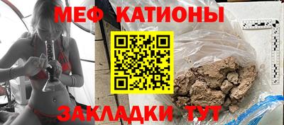 наркотики Кингисепп