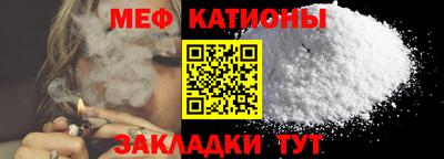 эйфоретик Кинель