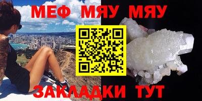 трава Кимры