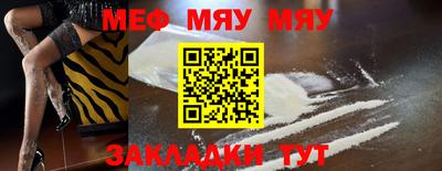 наркотики Кингисепп